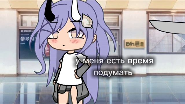[17:15] мне не нрав смотреть онлайн