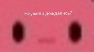 Прохождение Dadish 3 5# ФИНАЛ Marfundo sea