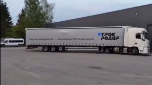 Почему партнёры Трак Радар богаче обычных водителей?
