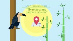 Путешествие рядом с домом. Город Сердобск.