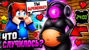СПИКЕРВУМЕН РОЖАЕТ РЕБЕНКА В МАЙНКРАФТ!
