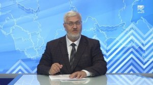 События дня (08.07.2026)