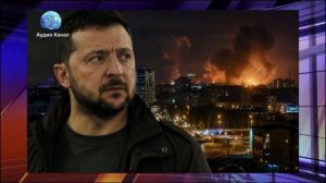 «Зеленского скоро уберут»: в США рассказали, сколько осталось главе киевского режима