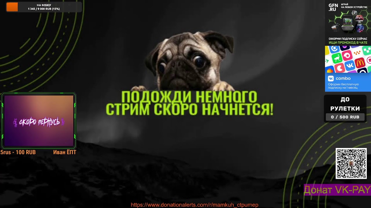 Явление Этилового Киберспорта народу. 18+ смотреть онлайн