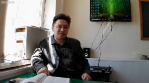 Через рассматривание творения