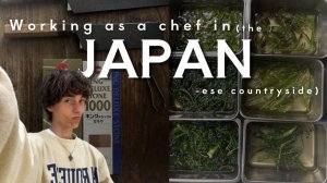 I'm a chef in Japan — my first vlog!