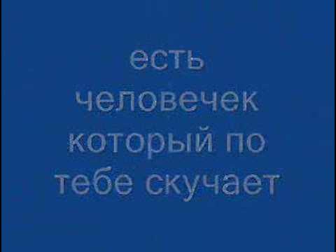 Подарок смотреть онлайн