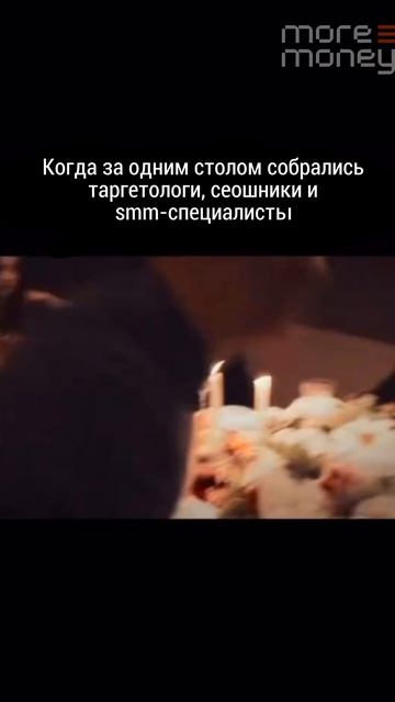 Тут все про SEO и продвижение сайта