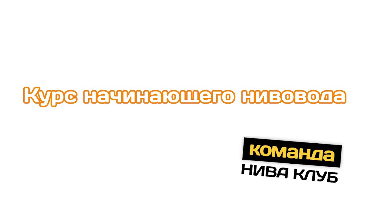 Проект "ХОП и Готово" | Интро, заставка, логотип смотреть онлайн