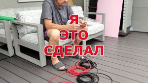 Как проложить кабель для солнечных панелей под террасой
