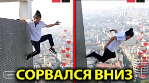 Блогеры, Запечатлевшие Свои Последние Моменты