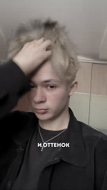 Нашумевший фильтр в тик-токе
