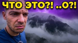 ИСХОД РУССКИХ МУЖИКОВ В ДЖУНГЛИ. ИЗВЕРЖЕНИЕ ВУЛКАНА НА НЕГРОСЕ  ПРОДЛЕНИЕ ВИЗЫ, ФИЛИППИНЫ!
