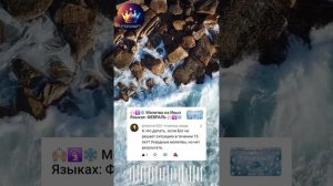 ⏳❓⏲️ Долгое ожидание Бога: как не потерять веру? ⏰⁉️🕐