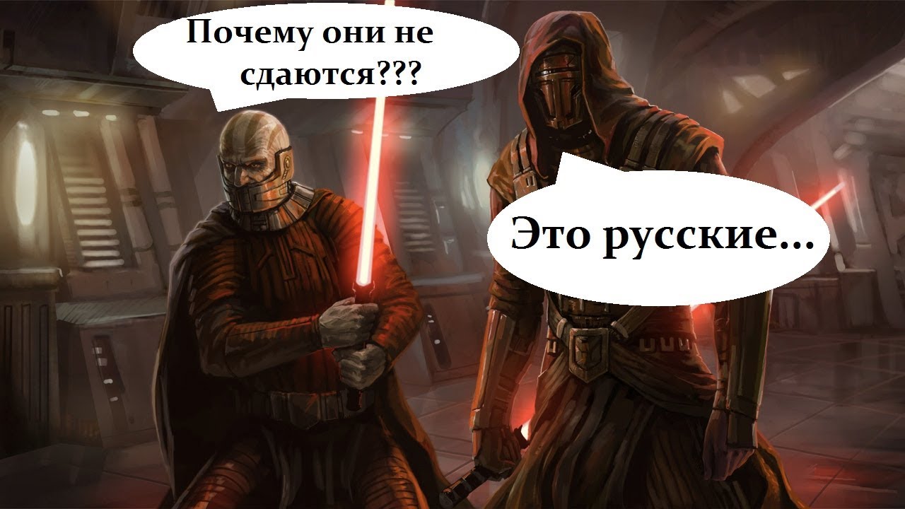 РУССКИЕ НЕ СДАЮТСЯ смотреть онлайн