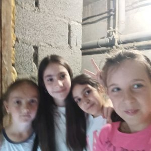 исследование продолжается