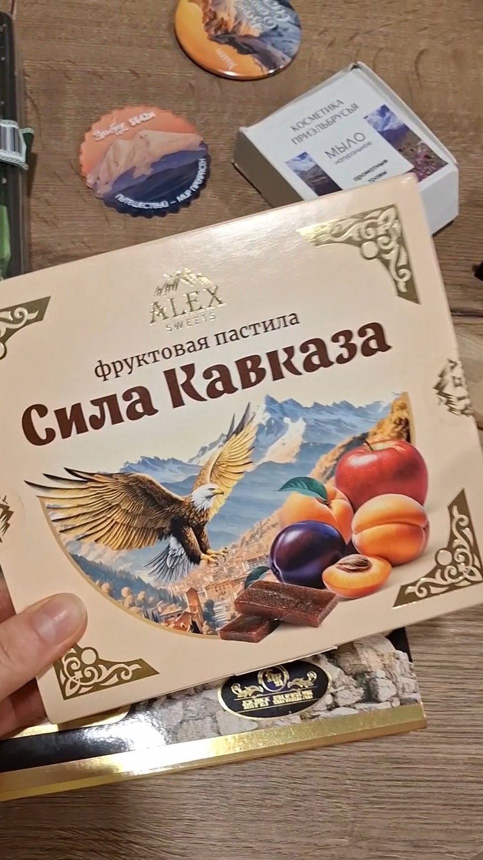 Кавказский колорит: сувениры с Эльбруса❤️
Маленький кусочек большой гор🏞#сувениры #Эльбрус