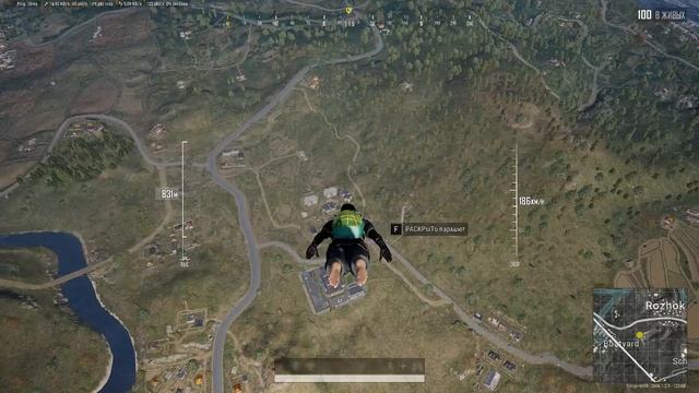 PLAYERUNKNOWN'S BATTLEGROUNDS 2026.07.08 - 20.46.21.20 смотреть онлайн