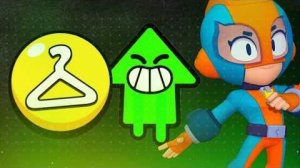 [Flanix_BS] Эти скины НЕДОСТОЙНЫ своей Редкости! | Brawl Stars