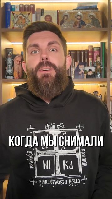 ☦ Я сам через это прошёл. Как МОЛИТЬСЯ при панических атаках❓🙏