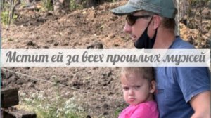 Срочные новости! У Быковой с Мушшем дело идёт к разводу