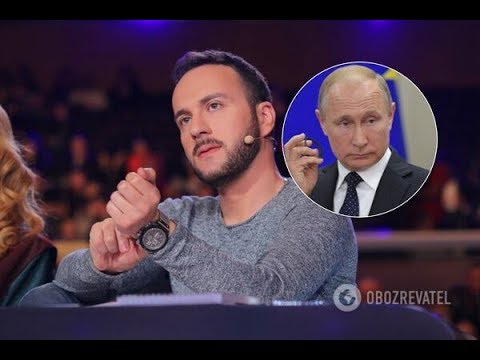 😁 Грузинский журналист показал, как нужно разговаривать с Путиным. смотреть онлайн