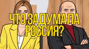 ⚡️Закулисье Анкары! О чем договорились на самите НАТО? Ракеты БУДУТ, но ПОТОМ! / Бизяев