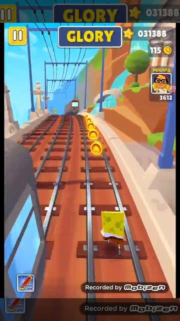 Subway Surfers All Star Губка Боб