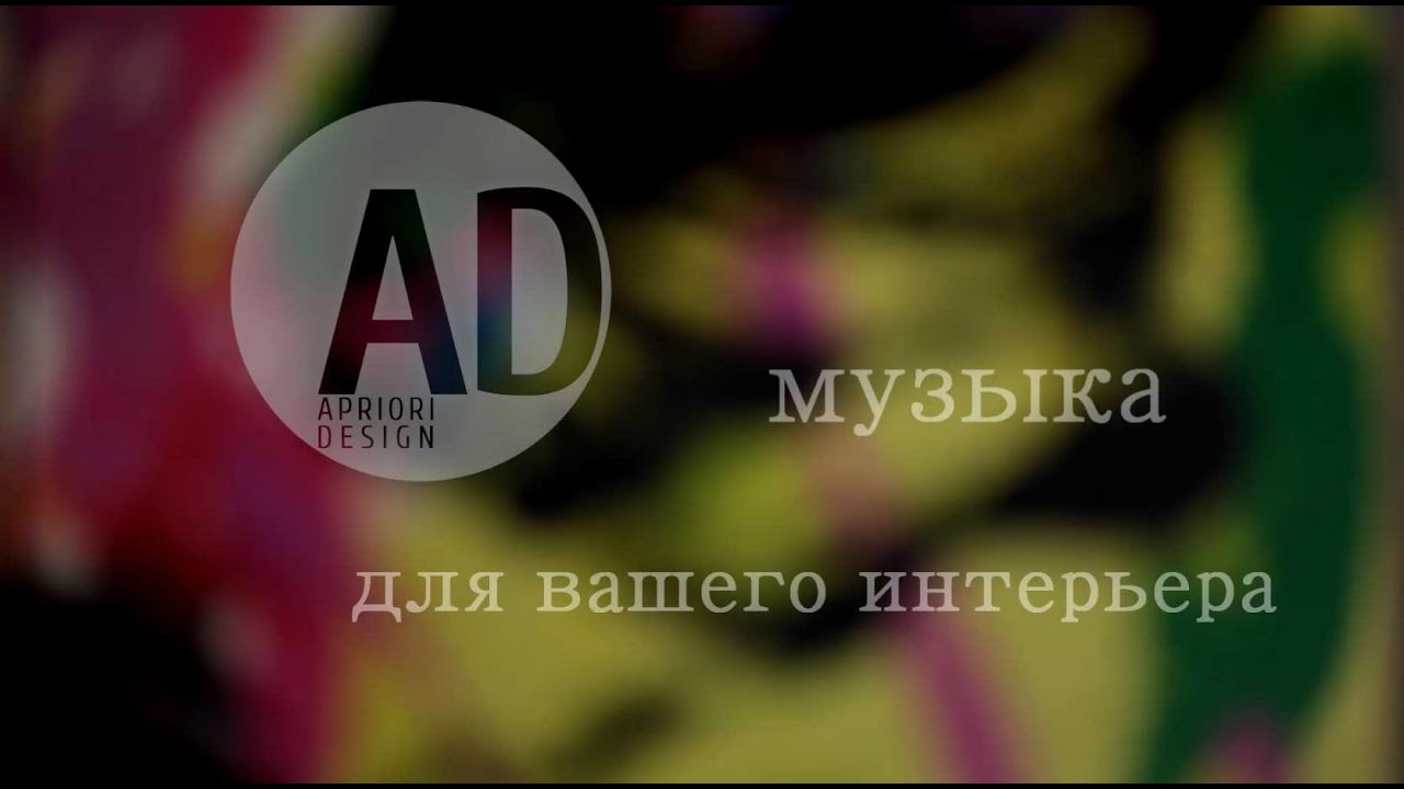 Авторский видеоролик с живой настоящей музыкой. История в Мельнице. смотреть онлайн