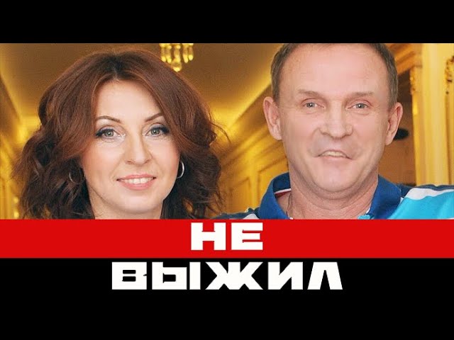 Не выжил. Жена Виктора Рыбина рассказала о смерти... смотреть онлайн