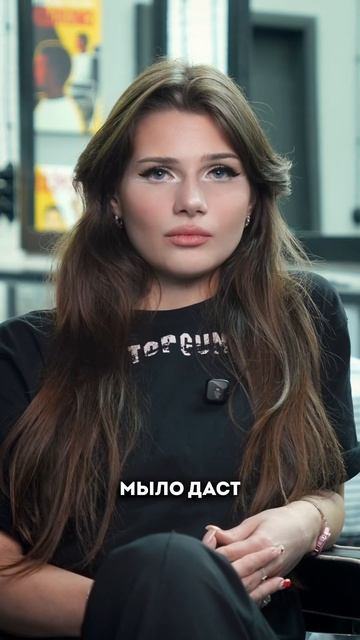 Вопросы барберу о бритье смотреть онлайн