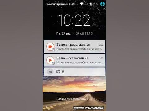 Папробуй не потпевай смотреть онлайн