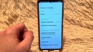 СРОЧНО УДАЛИ ПРОСЛУШКУ НА СВОЕМ ТЕЛЕФОНЕ!! УДАЛЯЕМ ПРОСЛУШКУ ОТ АНДРОИД РАЗРАБОТЧИКОВ