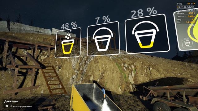 Gold Rush: The Game - на HARD - ep06s01d15-19 - Поломки, промывка, 300+ золота смотреть онлайн