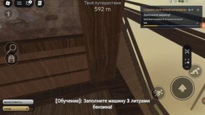 мёртвые рельсы.