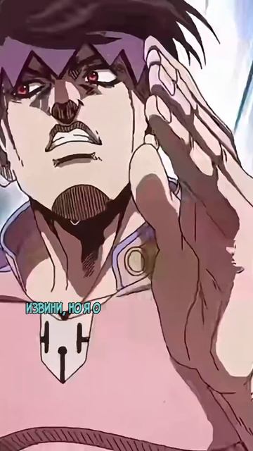 Аниме Цитата Кишибе Рохан #цитаты #anime #jojo