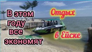 Жена взяла в РАБСТВО, заставляет РАБОТАТЬ/МУКБАНК Гироса/В этом году все ЭКОНОМЯТ/Бабушка