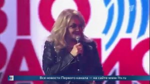 В возрасте 75 лет умерла британская певица Бонни Тайлер.