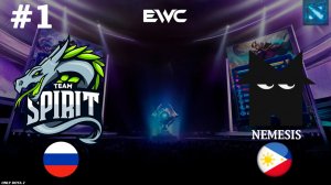 ВЫКАТИЛИ СНАЙПЕРА ПРОТИВ ДРАКОНОВ! | Spirit vs Nemesis #1 (BO2) EWC DOTA
