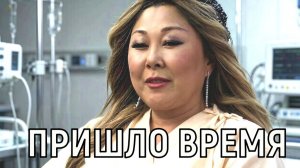 Я уже давно живу с этим. Друзья поддержали Аниту Цой оказавшуюся в онкоцентре