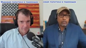 Майкл Фаррис – Гарланд Никсон: Левые были переосмыслены