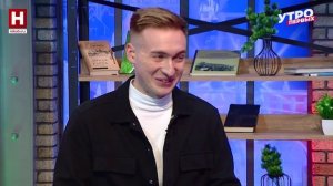 Павел Суслов. «Дни Достоевского» | УТРО ПЕРВЫХ