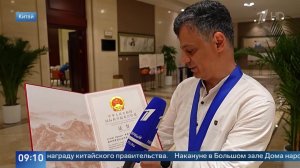 «Важнейшая штука»: ученый Оганов рассказал об интересных наработках новых материалов