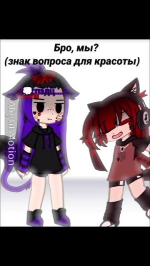 Котята мои!! хочу напомнить что у меня есть Макс канал,все подробности в комментариях))❤️🖤