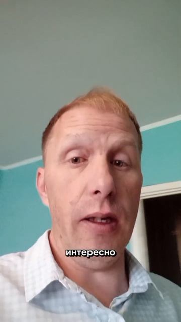 Теперь остается только ждать