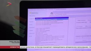 Закон о «Дачной амнистии» вводит упрощённый порядок для оформления в собственность недвижимости
