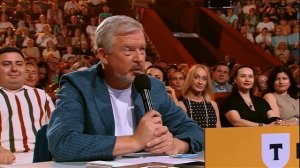 Оборович, Негоден, Не кипишуй, Атомная сборная - КВН Разминка с жюри 2025