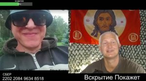 Не стреляйте по Киеву, там ничего нет