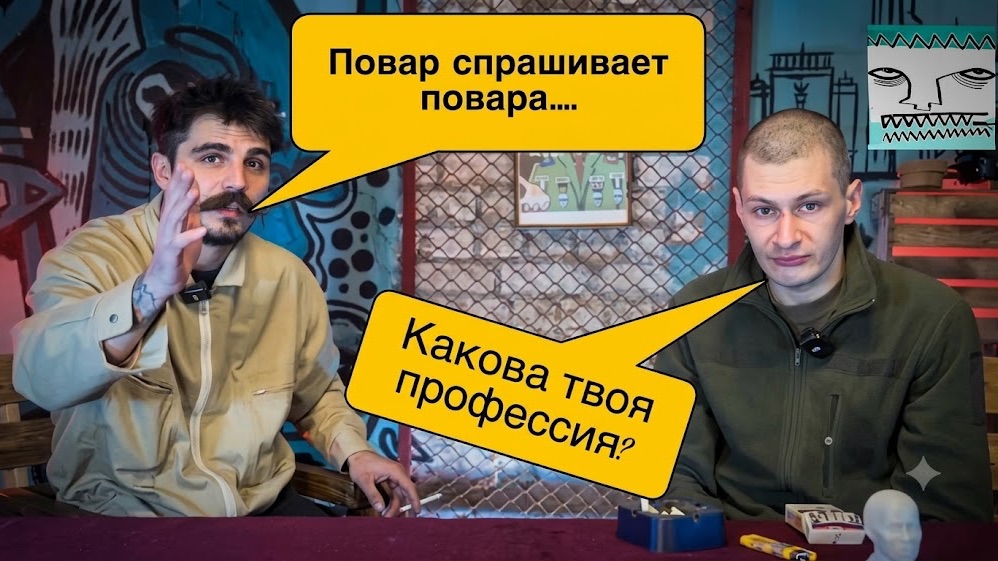 ПРИВЕТ РОДНЫМ! смотреть онлайн