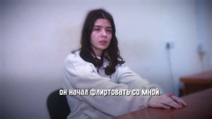 Суд вынес приговор жительнице Мариуполя за государственную измену